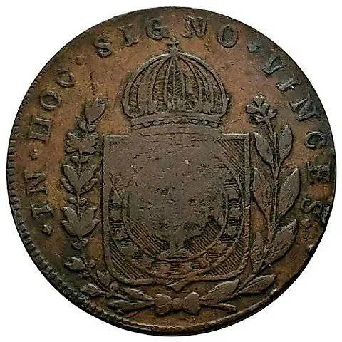 40 Reis 1823-1831 [Brazil] — 1