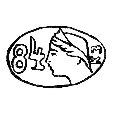Клеймо окружных пробирных управлений 1899-1908 гг. - А.А. Арцибашев