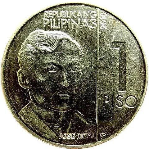 1 писо 2017-2019 [Филиппины] — 1