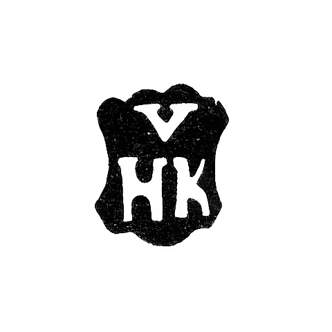 Клеймо мастера Кёльн Хенрих - Рига - инициалы "VHK" - 1679-1692 гг.