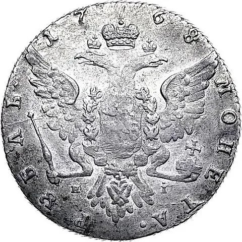 1 Ruble 1768, MMD-EI, Special (Transitional) Portrait — 1