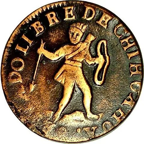 1/4 Real 1846, Indian on Obverse [Mexico] — 1