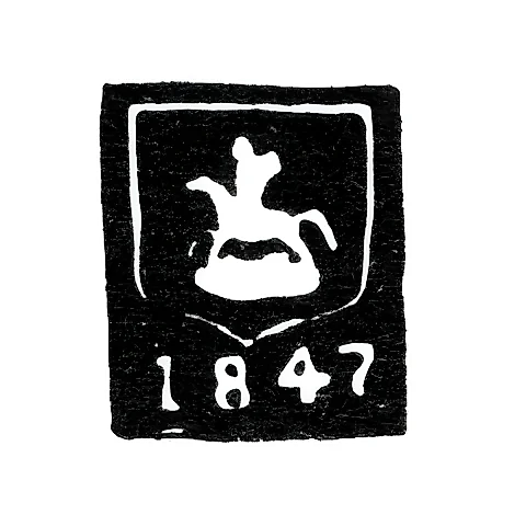 Городское клеймо Тбилиси 1842-1867 гг.