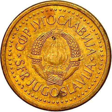 10 Para 1990-1991 [Yugoslavia] — 1