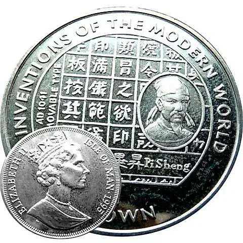 1 Crown 1995, Bi Sheng, Movable Type [Isle of Man] — 1