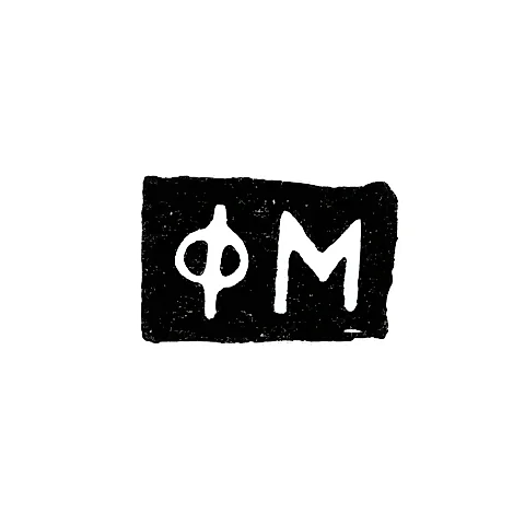 Master's Mark of Mikhailovsky Fedor Grigorievich - Kiev - initials "FM" - 1824 - mid-19th century