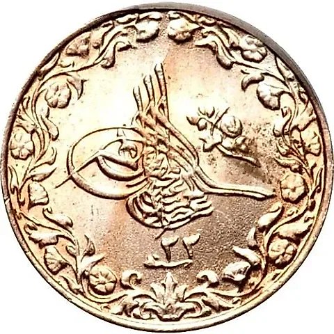 1/10 кирша 1908 [Египет] — 1