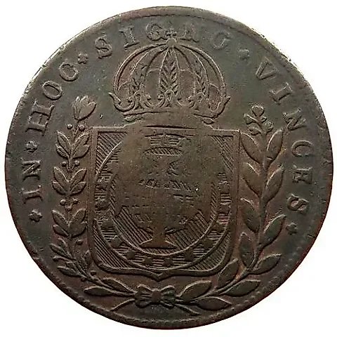 20 Reis 1826-1831 [Brazil] — 1