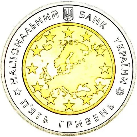 5 Hryvnias 2009, 60 Years of the Council of Europe [Ukraine] — 1