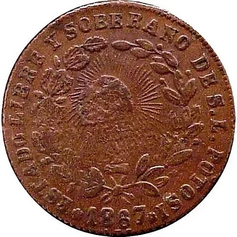 1/4 Real 1867 [Mexico] — 2