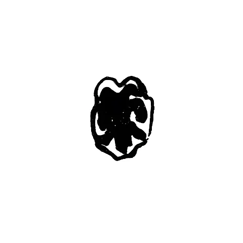 Hallmark of Palace Property - Moscow - "Double-Headed Eagle" - 18th Century