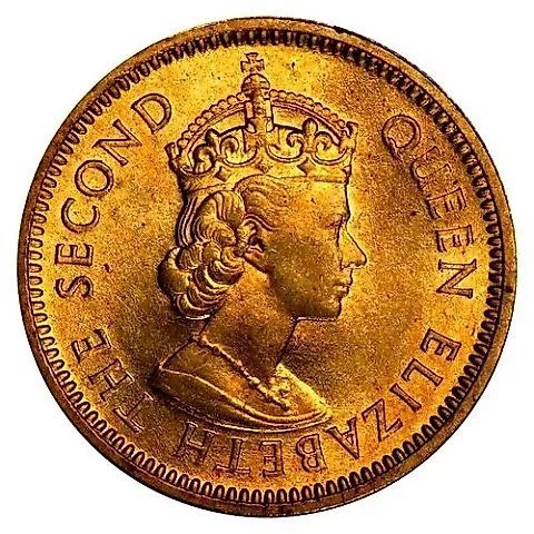 5 Cents 1962 [British Honduras] — 1