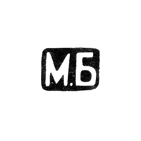 Master's Hallmark of Bogdanov Mikhail Ivanovich - Leningrad - initials "M.B" - 1892-1912