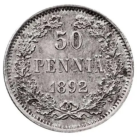 50 пенни 1892, L — 1
