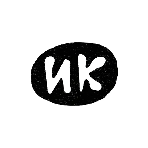 Maker's Mark of Karasev Ivan Kirilov - village of Esiutino - initials "IK" - 1898