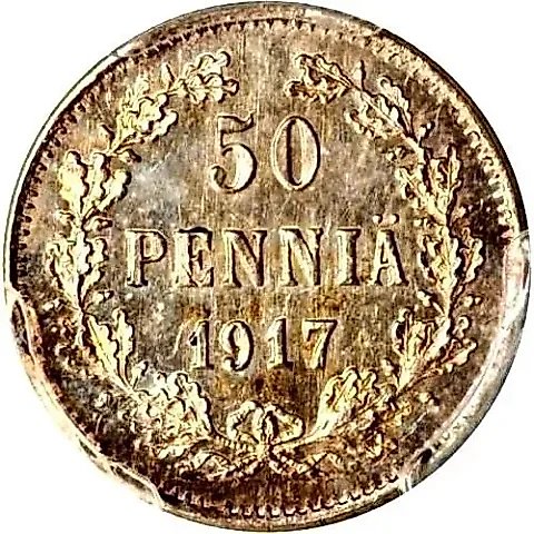 50 пенни 1917, S, гербовый орел с коронами — 1