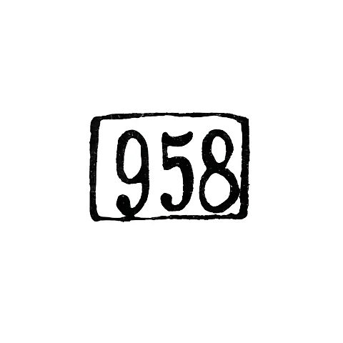 Проба "958"