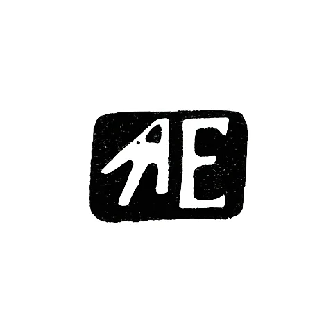 Hallmark of an Unknown Kiev Master - Initials "AE" - 1759