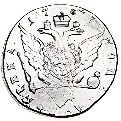 Poltina 1767, SPB-TI, without mintmaster initials — 1