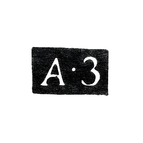 Hallmark of an Unknown St. Petersburg Master - Initials "A-Z" - 1796-1797