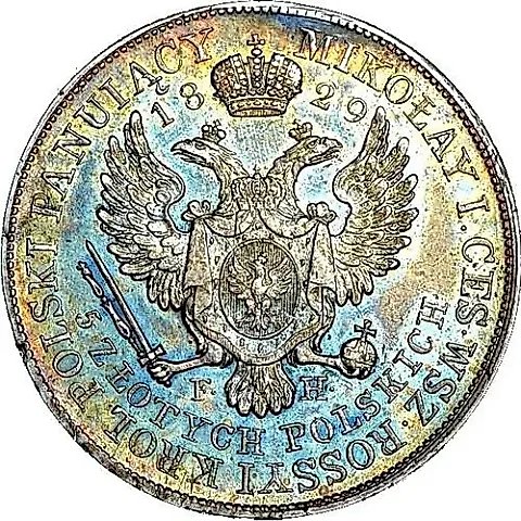 5 Zlotych 1829, FH — 1