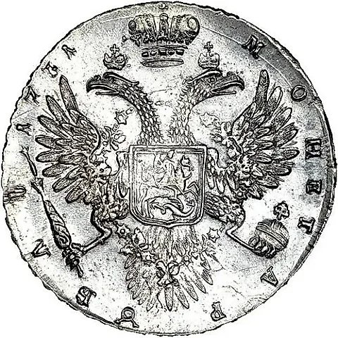 1 Rouble 1731, with Brooch on Bust, Globus Cruciger with Ornamental Cross — 1