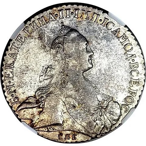 1 рубль 1770, СПБ-TI-СА — 2