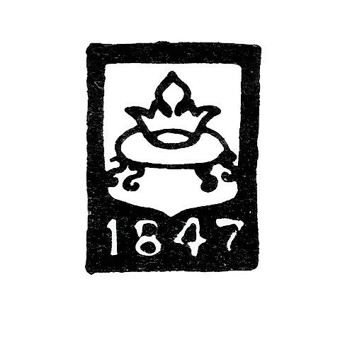Городское клеймо Калинин (Тверь) 1847 г. "Корона на подставке"