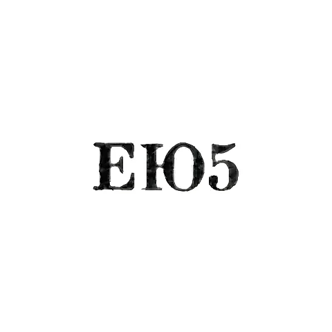 Yerevan Jewelry Factory - "EYu5" - 1955