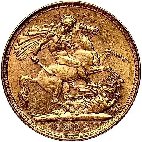 соверен 1892 [Великобритания] — 1