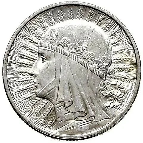 2 злотых 1933 [Польша] — 1