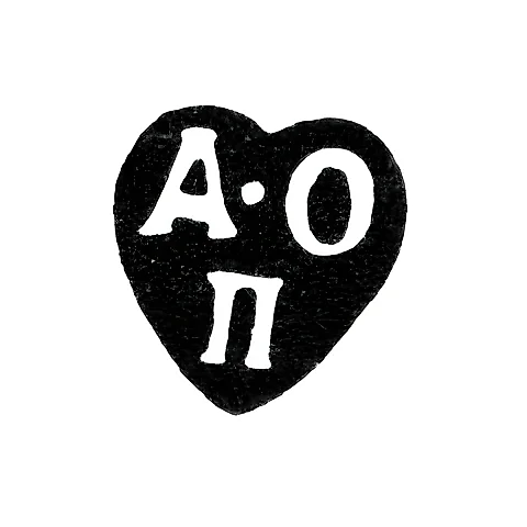 Hallmark of an Unknown Moscow Alderman - Initials "A-O P" - 1775-1802