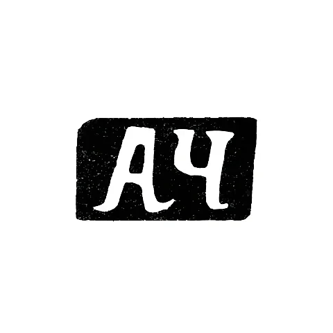 Master's Mark of Afanasy Ivanov Chulkov - Krasnoye Village - Initials "ACh" - 1898