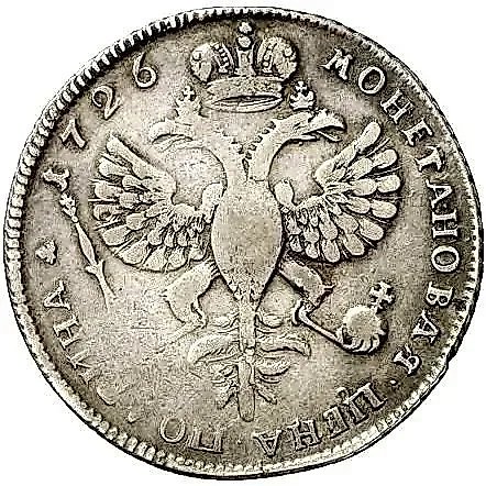 Poltina 1726, St. Petersburg type, portrait left, without mint mark — 1