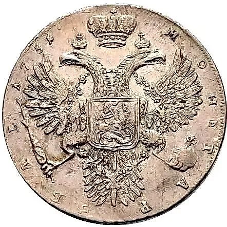 1 Rouble 1731, no brooch on chest, no curl behind ear — 1