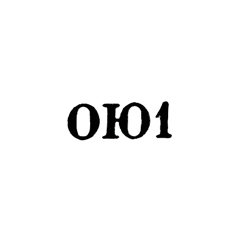 Одесская ювелирно-часовая фабрика - "ОЮ1" - 1961