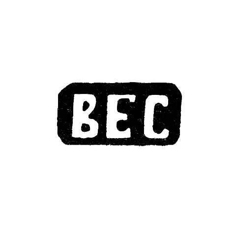 Master's Mark of Sorokin Vasily Efimov - Krasnoe Village - Initials "VES" - 1898