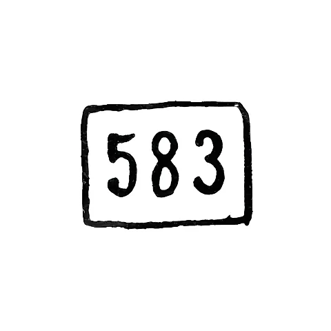 Проба "583"