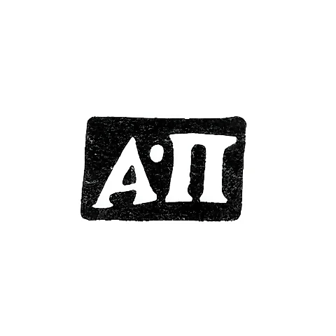 Master's Mark of Postnikov Andrey Mikh. - Moscow - initials "A-P"