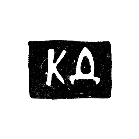 Master's Mark of Dorofeev Kirill - Moscow - initials "KD" - 1705-1709