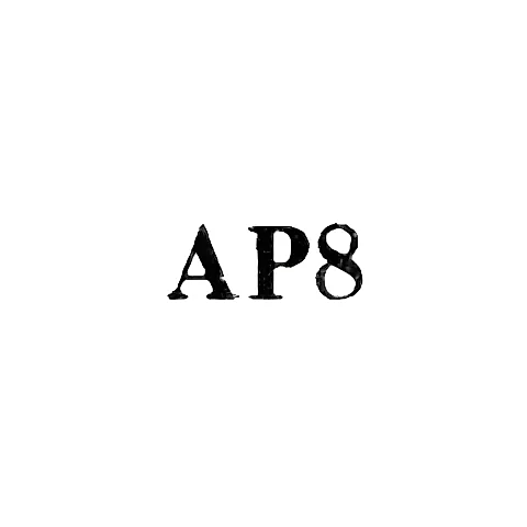 Артель "Разнопром" - "АР8" - 1958