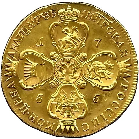 20 Rubles 1755, SPB — 1