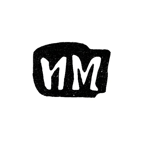 Master's Mark of Maslov Ivan Alekseev - Krasnoe Village - Initials "IM" - 1898