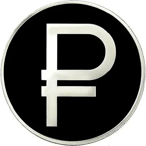 3 рубля 2014, ММД, символ рубля proof — 1