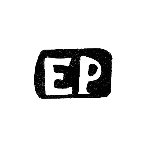 Maker's Mark of Rubtsov Evstafiy Kuzmin - Podolskoye Village - Initials "ER" - 1898