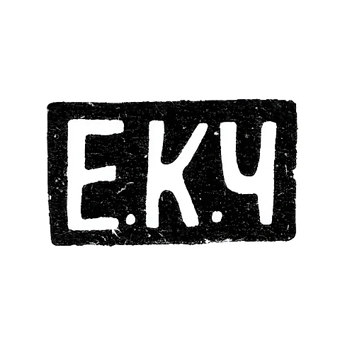 Клеймо мастера Черятов Егор Кузьмич - Москва - инициалы "Е.К.Ч"