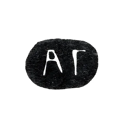Master's Mark of Gardberg A. F. - Leningrad - initials "AG" - 1880-1898