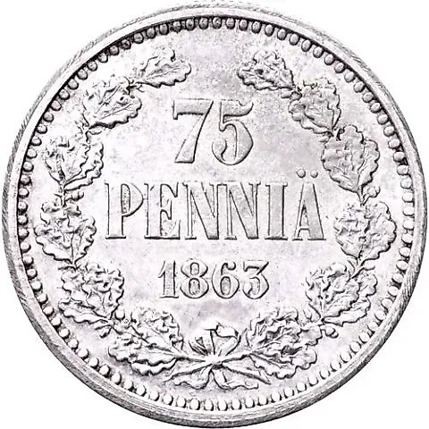 75 пенни 1863 — 1