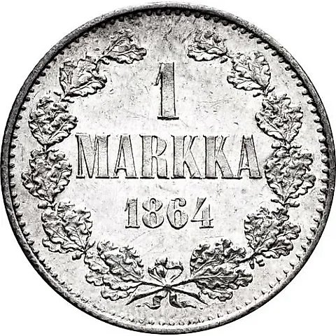1 марка 1864, S — 1