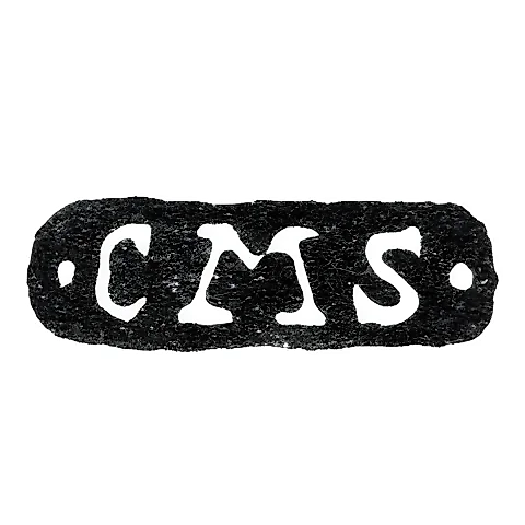 Клеймо мастера Штеле Карл Магнус - Ленинград - инициалы "CMS" - 1830-1849